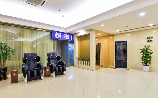 Vienna Hotel Shanghai Pudong  New International Expo Center Jinqiao