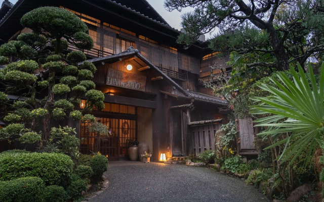 Hotel Hanakoyado