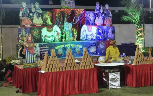 Hotel Hare Krishna Vrindavan