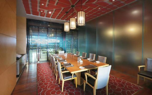 Xiamen International Conference Center Hotel