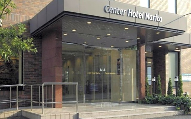 Center Hotel Narita 1 - Vacation STAY 43742v