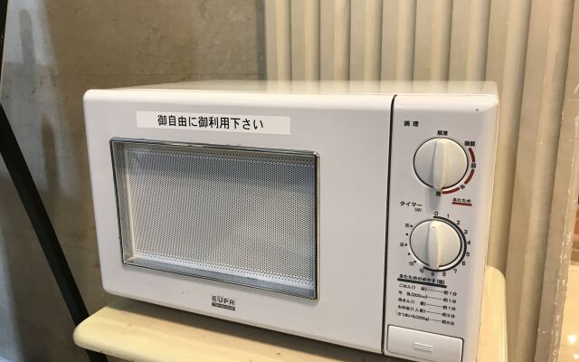 APA Hotel Stay Toyama