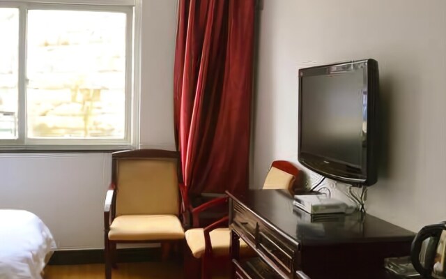 Huangshan Whole View Hotel
