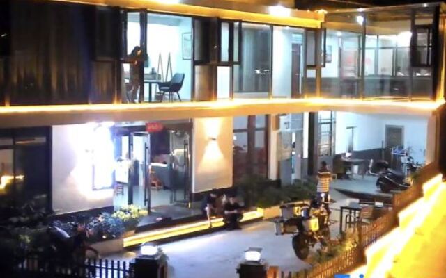 Tianzhushan Motu Station Homestay