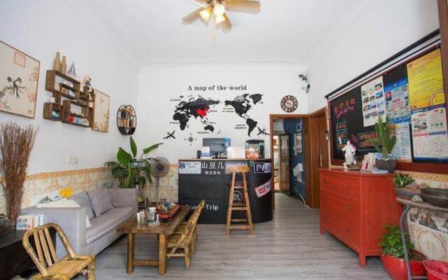 Xiamen Shandouji  Hostel