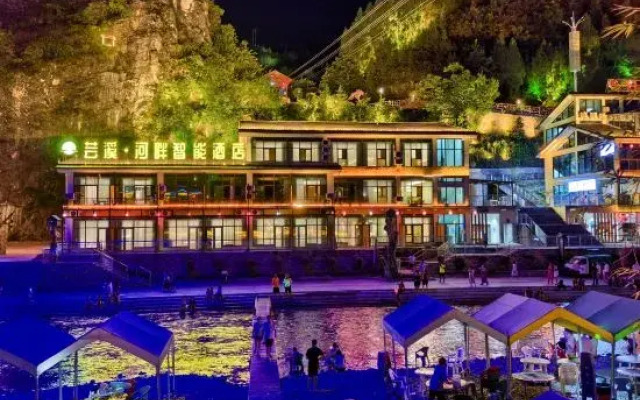 Shi Bingyun Xi River Intelligent Hotel