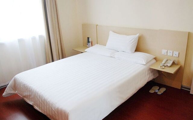 Hanting Hotel