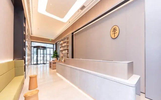 Ji Hotel Hangzhou Binjiang Jiangling Road Metro Station