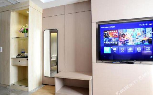 Weierhong City Hotel (Fu'an Wanli Plaza)