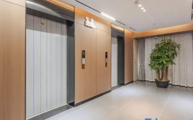 Star City International Hotel