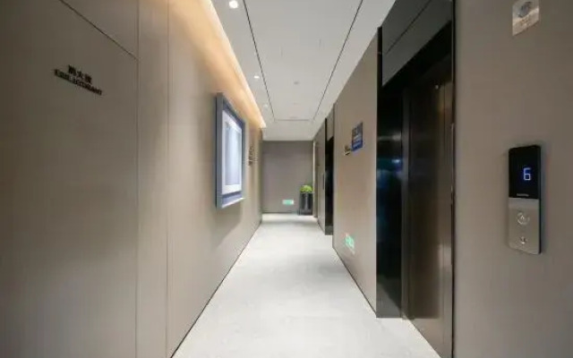 Ji Hotel Beijing Yansha East Sanyuan Bridge