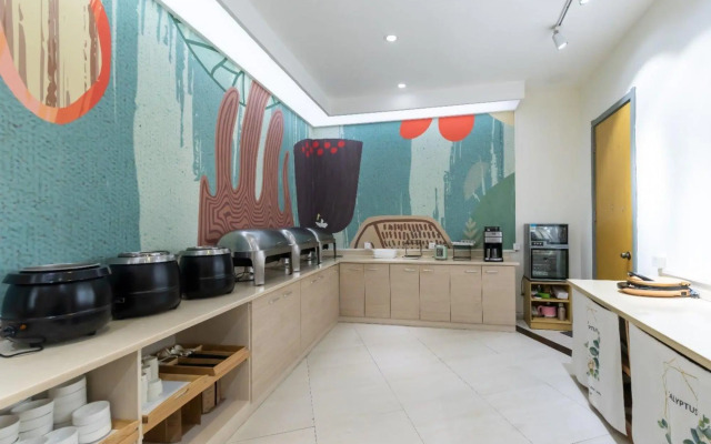 Hanting Hotel Shanghai Luoshan Road Subway Station