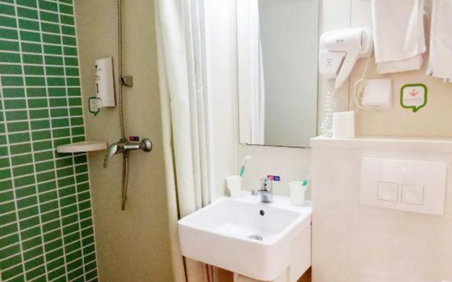Qingzhu Youyou Collection Hotel (Jinan Railway Station)