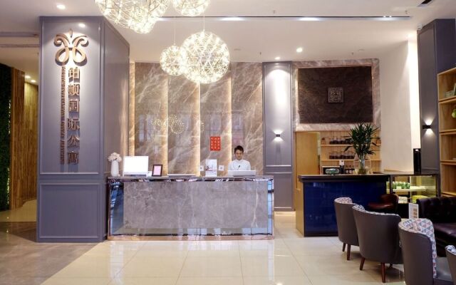 Xiande International Apartment (Lingnan Tiandi)