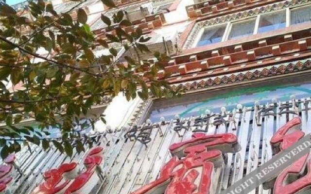 Kangliang Hotel