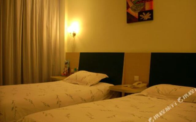 Shanghai Meilong Hotel