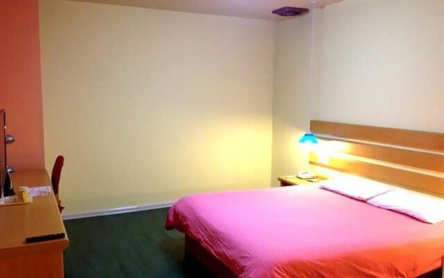 Home Inn Cangzhou Yongji East Road Canal Bridge