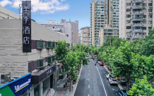 Ji Hotel Shanghai Kaixuan Road