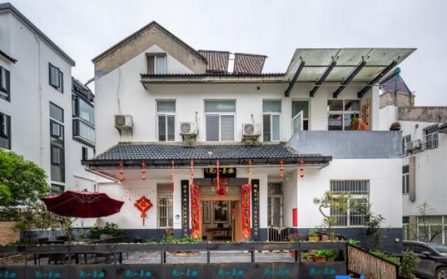 Huangshan Emerald Valley Tingquan Xiaoyuan Homestay