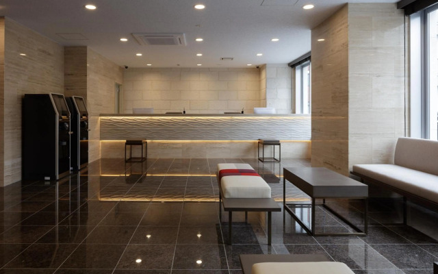 Center Hotel Narita 2 R51