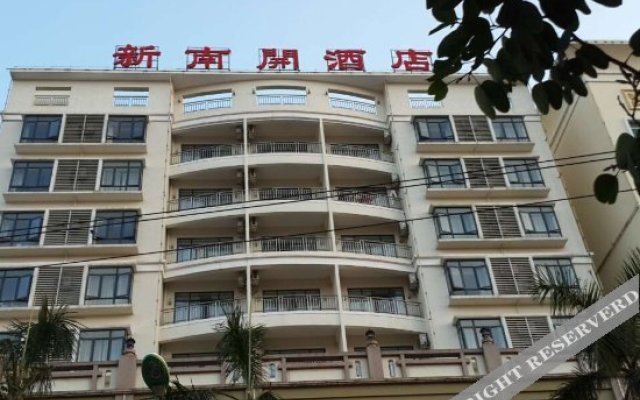 Xinnankai Hotel