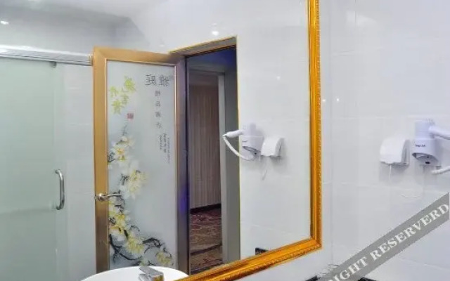 Yating Fashion Hotel
