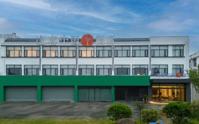 Tuke International HOTEL (Mount Huangshan Tunxi Old Street Store)