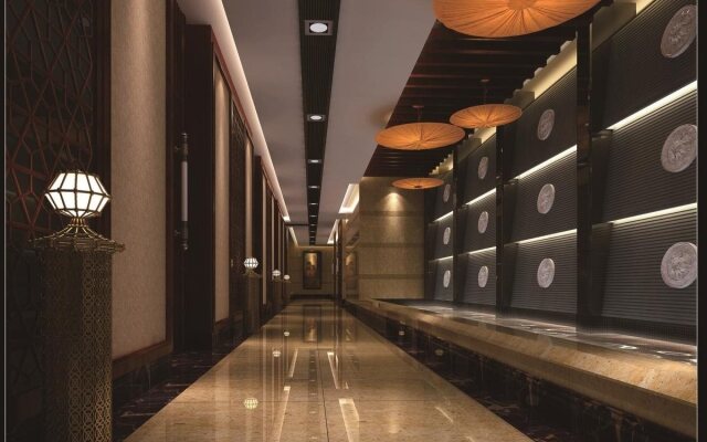 Zhangjiajie International Hotel