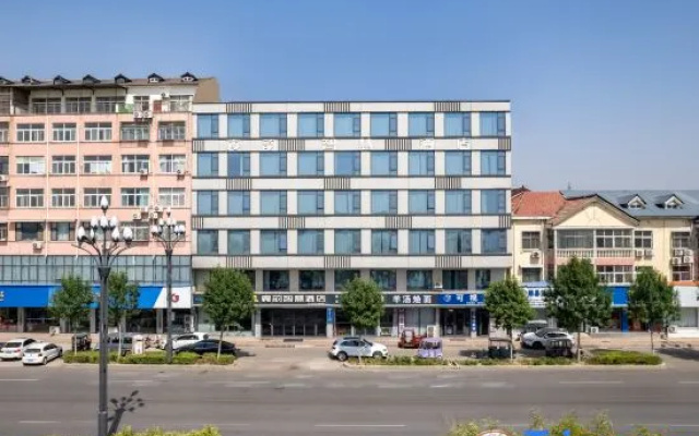 Suixian Xiangyun Smart Hotel (Hudong Road) – Exterior – Shangqiu