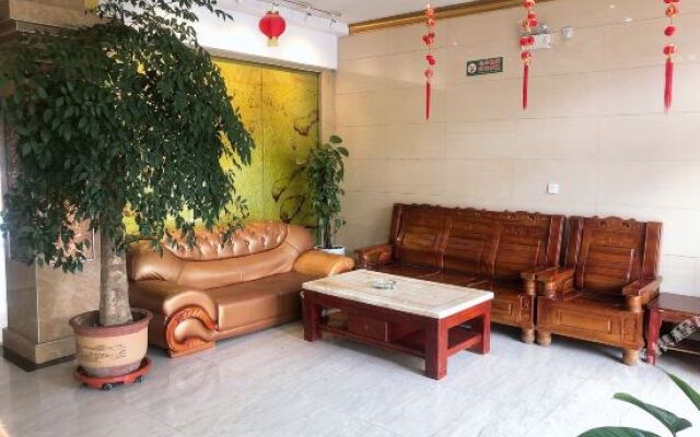 Gucheng Business Hotel