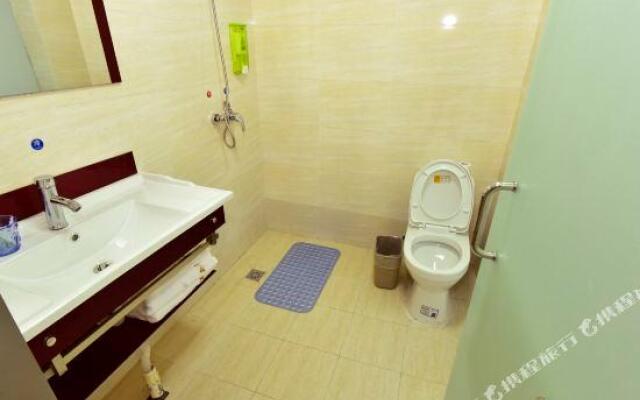 Xin'ganxian Qiche Themed Hostel