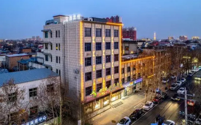 Xiongan Henseng Hotel (Xiong'an New District Baiyangdian High-speed Railway Station)