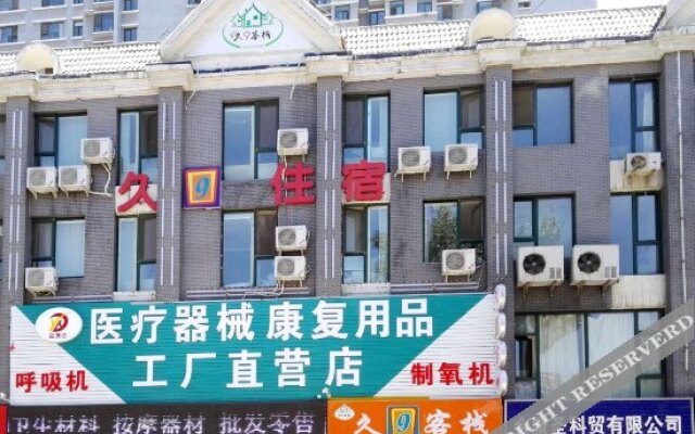 Taiyuan Forever 9 Hostel