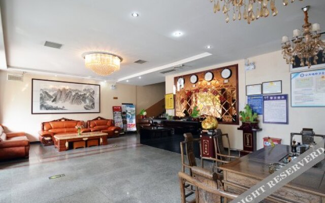 Jiulong Business Hotel