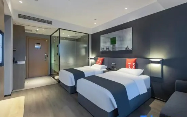 Shankee Coffee Style Hotel (Shaoxing Luxun Guli)