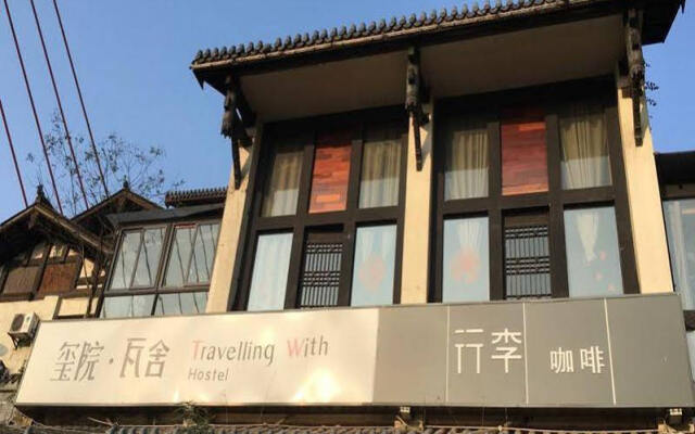 Yangtze River International Youth Hostel