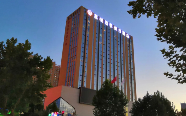 Jucheng Siji Holiday Hotel