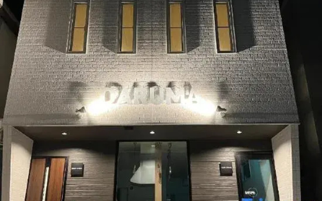 Guest House Daruma