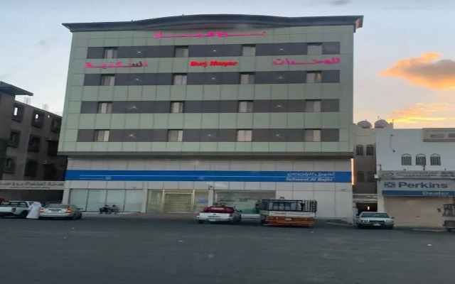 Mayar Tower 2