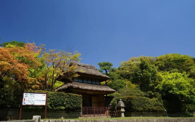 Meisho Sansuien - Yuda Onsen -