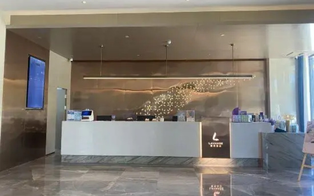 Lavande Hotel (Altay Huali Xuefu Branch)