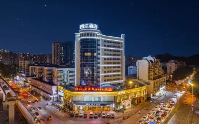 Xijiang  Hotel(Liuzhou Xijiang Road Yaobu Ancient Town)
