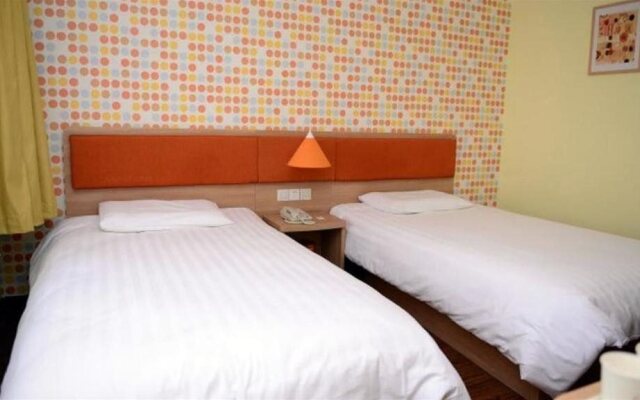 Home Inn Harbin University City Zhongxing Road Branch