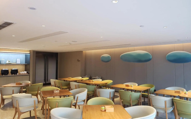 JI Hotel (Hunan Provincial People's Government Forestry University)
