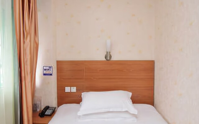 Look 128 Garden Hotel - Hefei