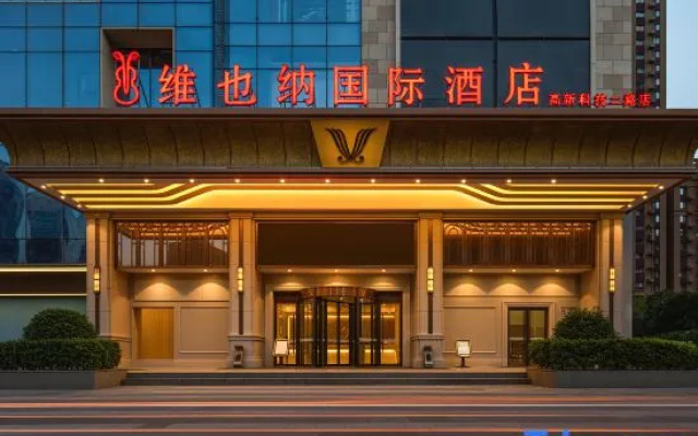 Vienna International Hotel (Xi'an High tech Second Road Software Park Store) – Exterior – Xi'an