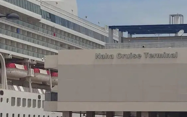Guest house Blue Ocean Naha - Hostel