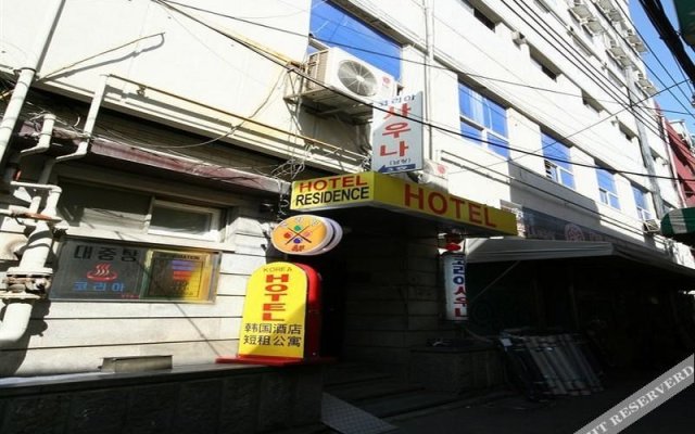 Korea Residence and Hotel