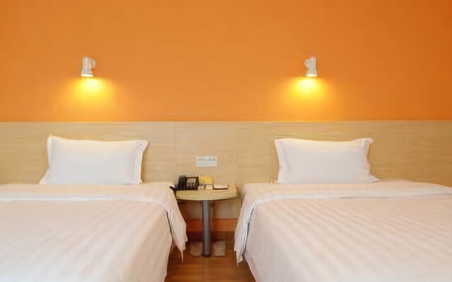 7 Days Inn Foshan Nanhai Square Haisan Road