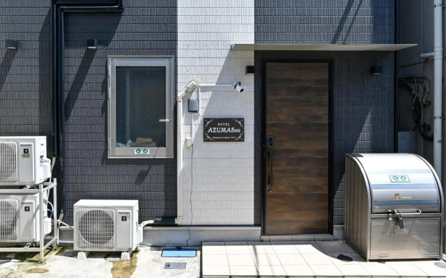 Hotel Azuma See
